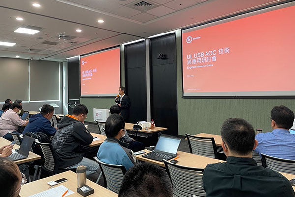   Chen Zonghong, vice president and general manager at UL Solutions, delivered the opening speech